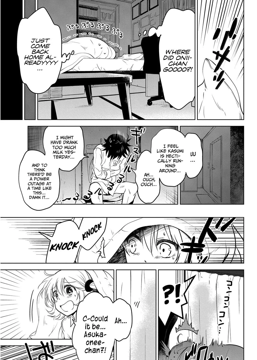 Read Rivnes chapter 11 image 30 on Lezhin