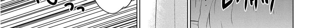 Read Rivnes chapter 11 image 31 on Lezhin