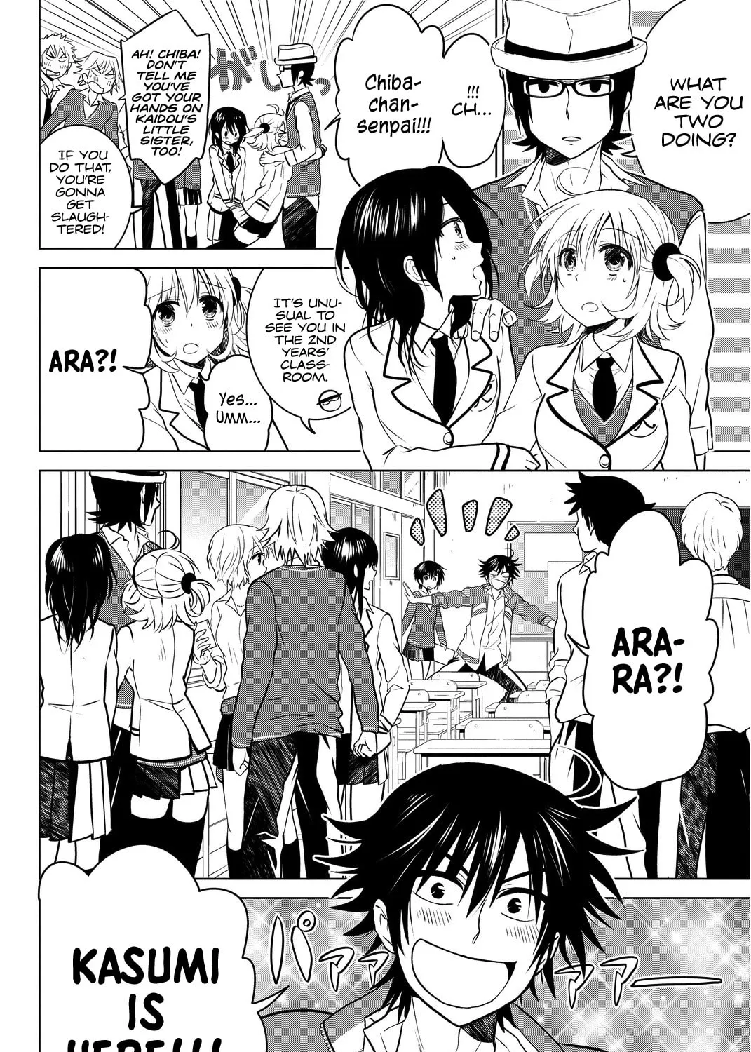 Read Rivnes chapter 12 image 12 on Lezhin