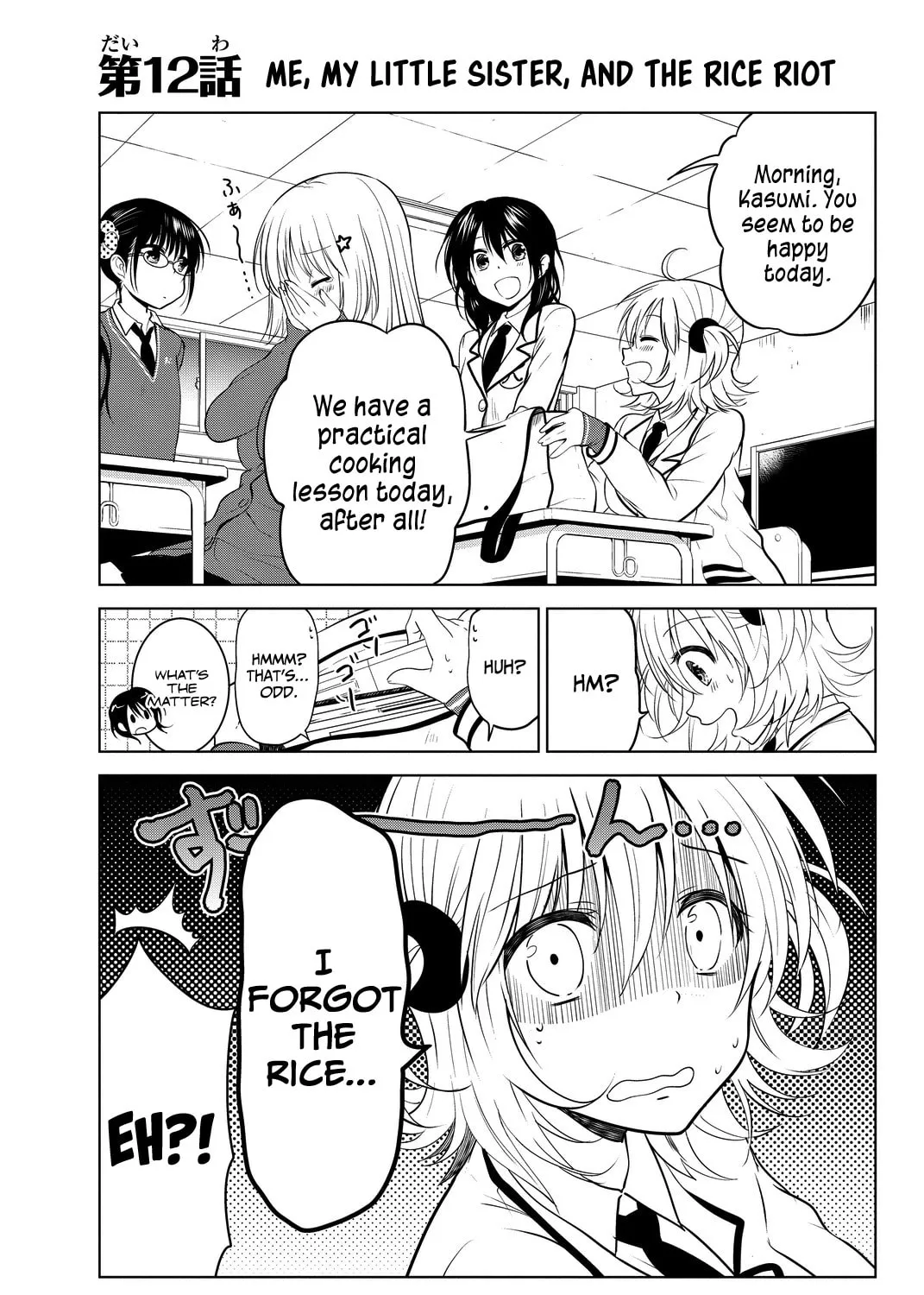 Read Rivnes chapter 12 image 2 on Lezhin