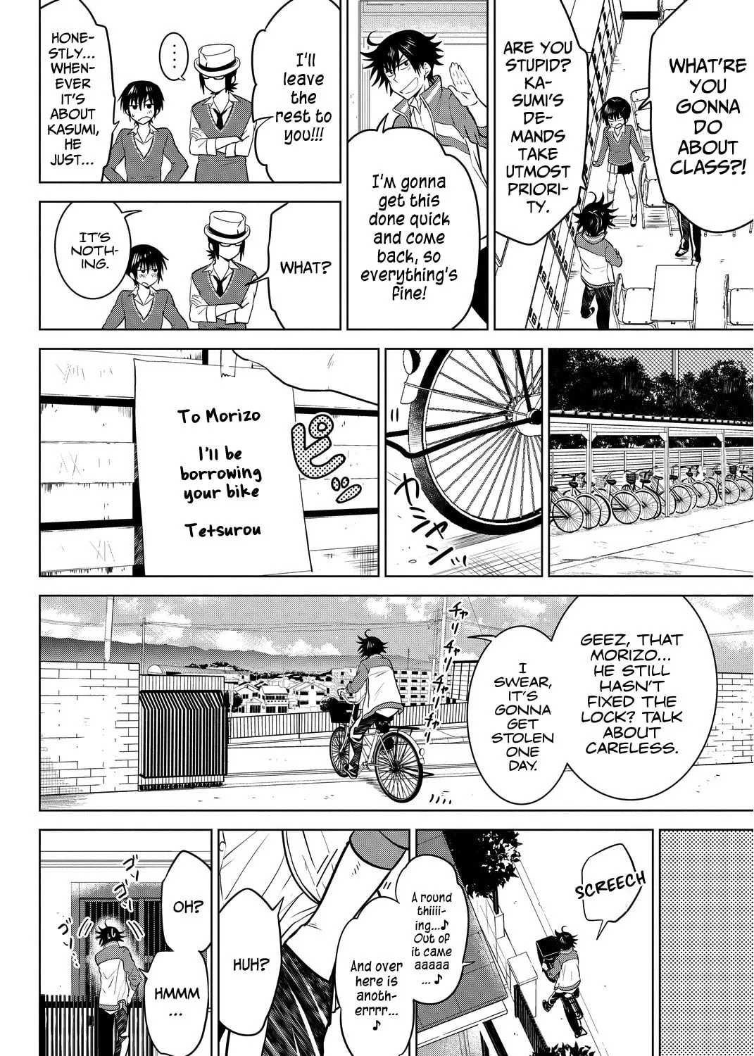 Read Rivnes chapter 12 image 20 on Lezhin