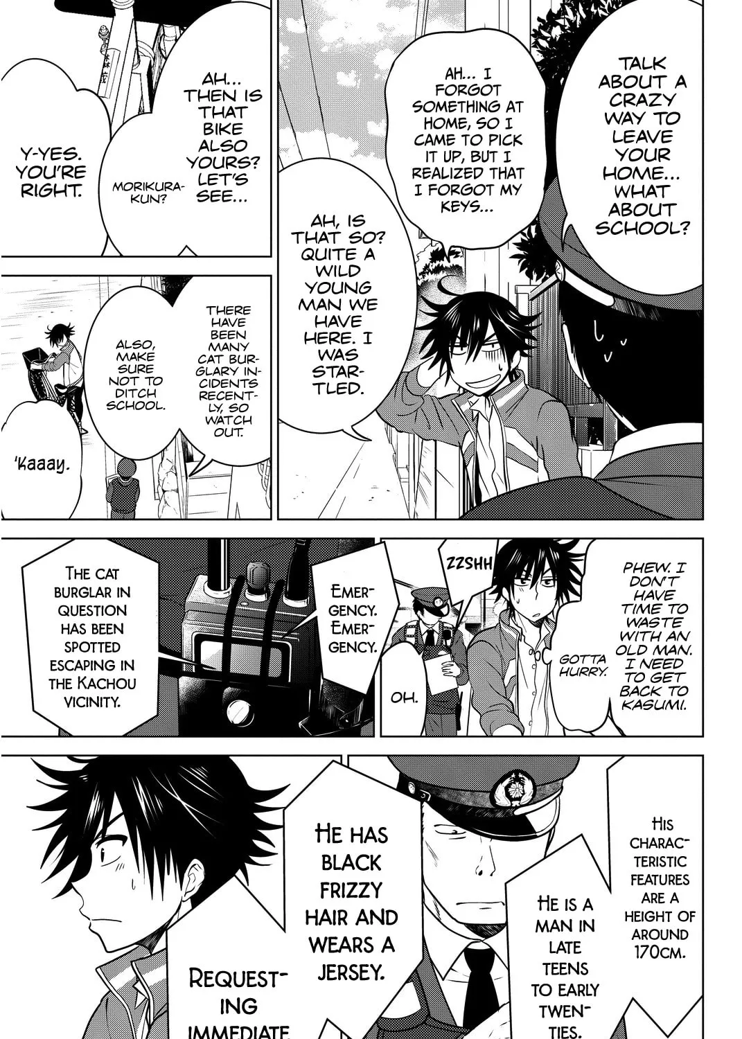 Read Rivnes chapter 12 image 26 on Lezhin