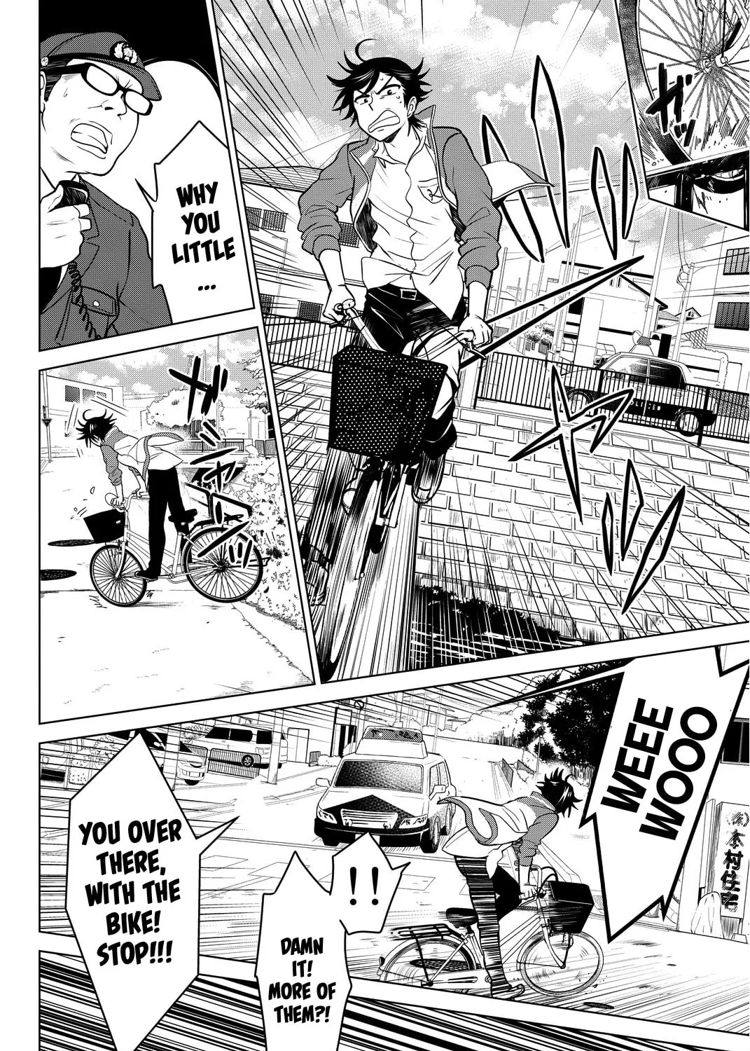 Read Rivnes chapter 12 image 32 on Lezhin