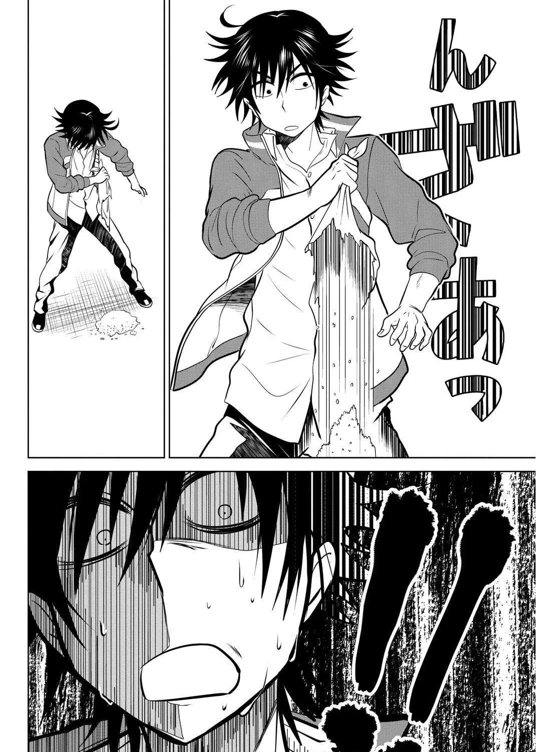 Read Rivnes chapter 12 image 40 on Lezhin