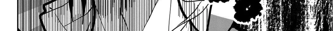 Read Rivnes chapter 12 image 41 on Lezhin