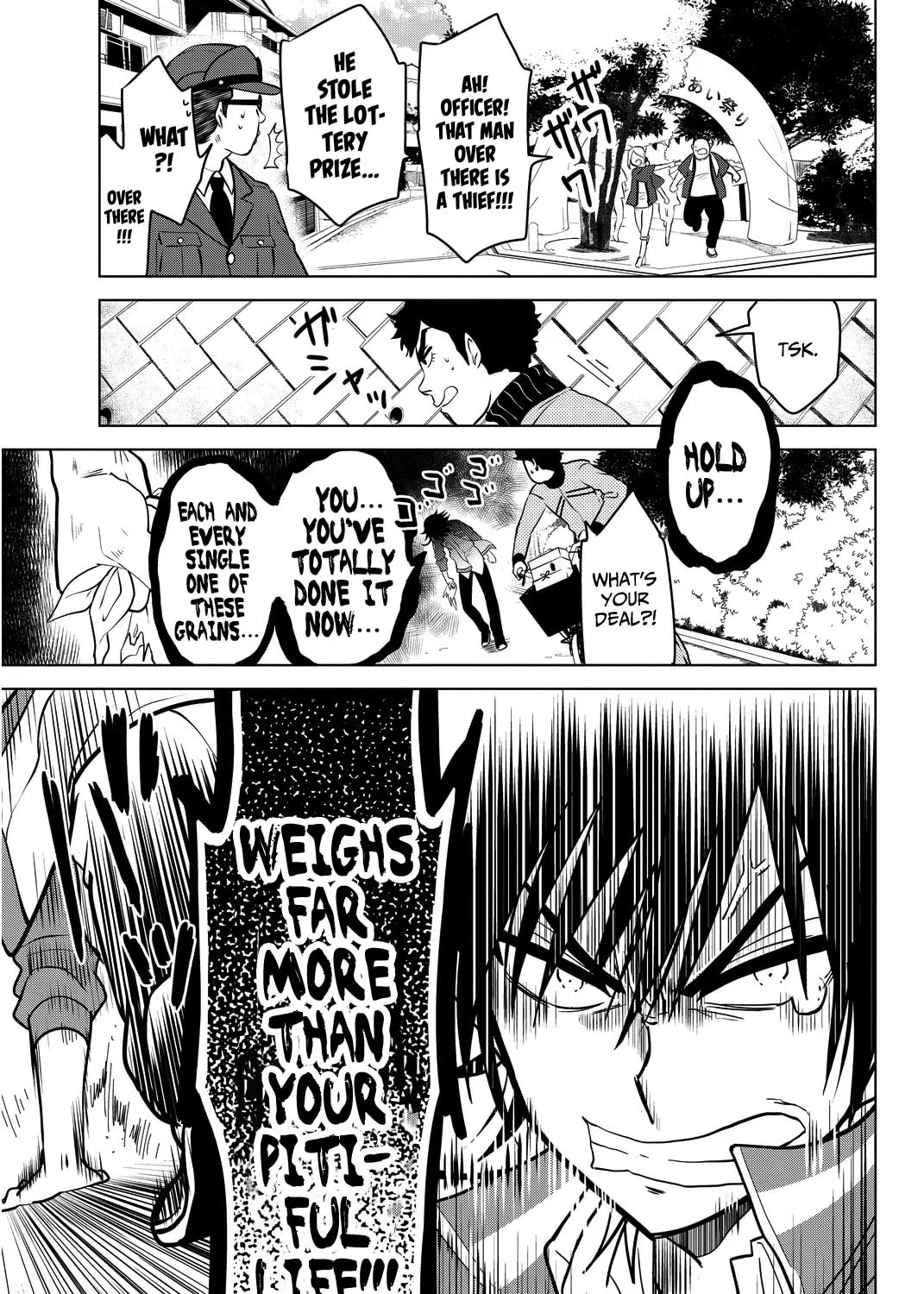 Read Rivnes chapter 12 image 42 on Lezhin