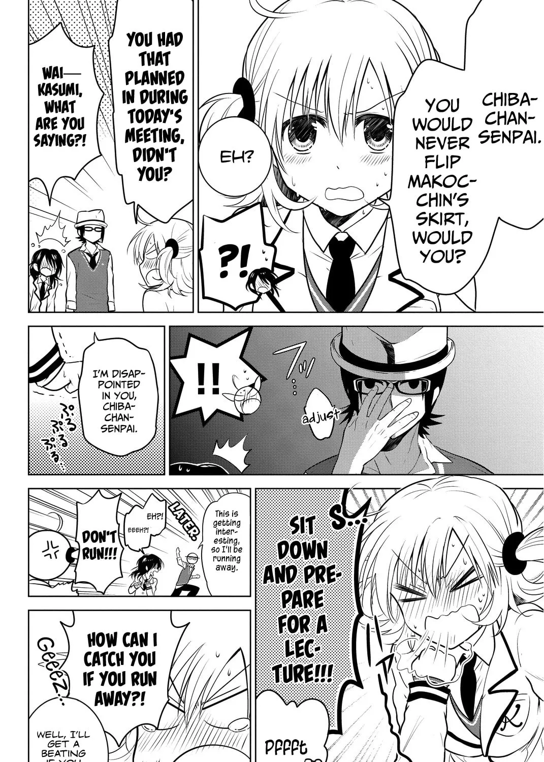Read Rivnes chapter 13.5 image 12 on Lezhin