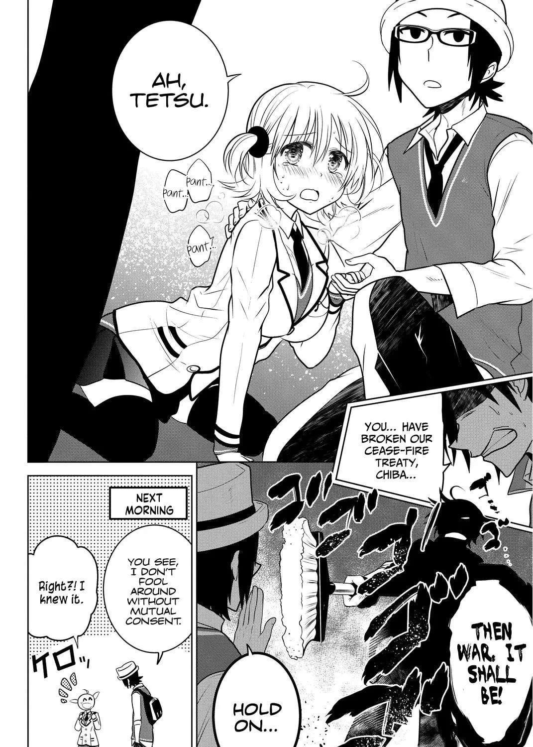 Read Rivnes chapter 13.5 image 16 on Lezhin