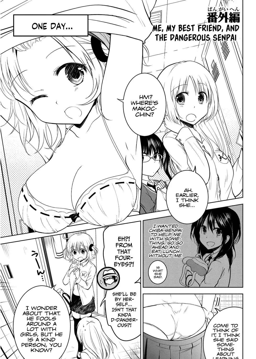 Read Rivnes chapter 13.5 image 2 on Lezhin
