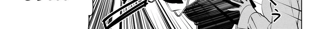 Read Rivnes chapter 13.5 image 7 on Lezhin