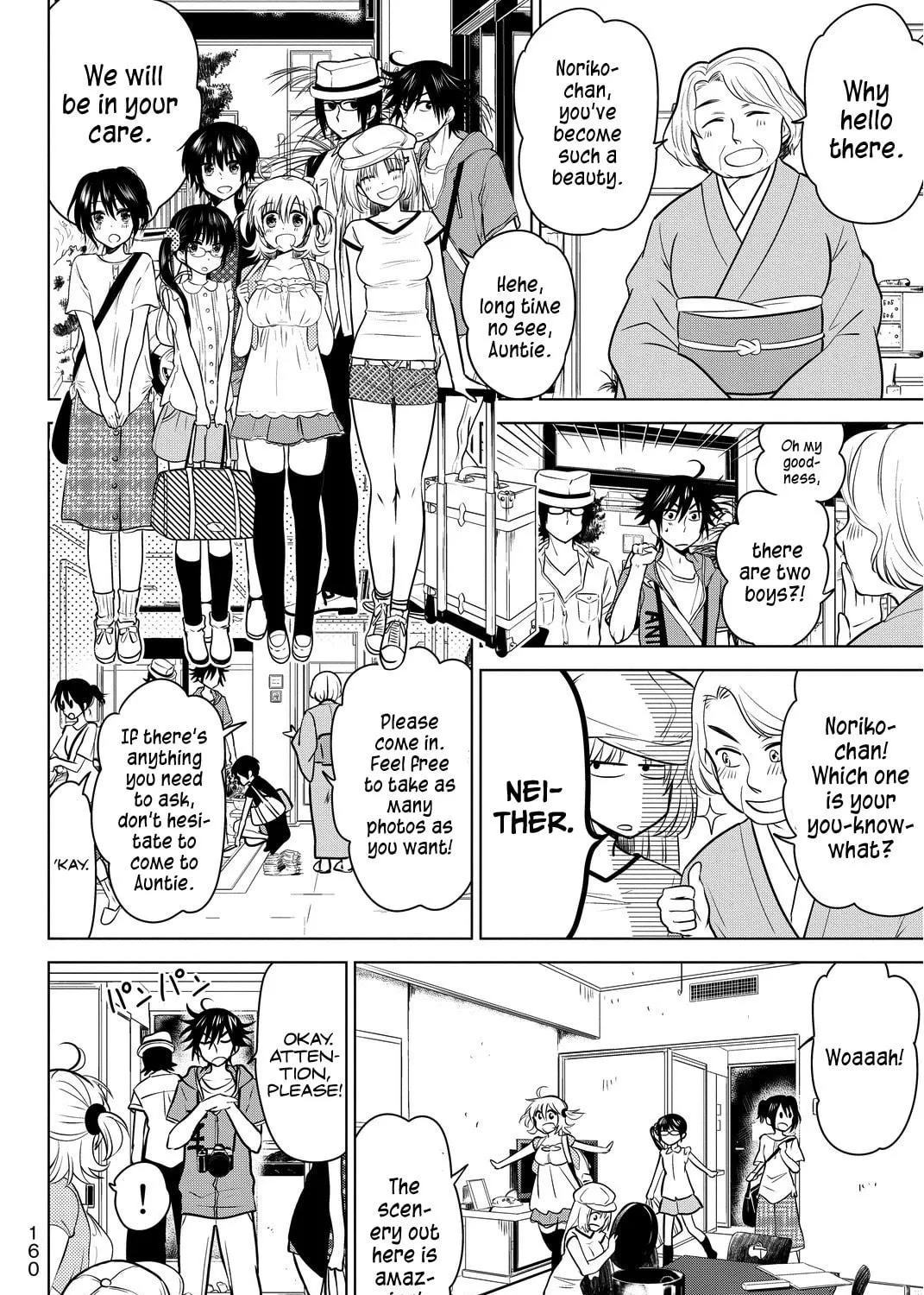 Read Rivnes chapter 13 image 16 on Lezhin