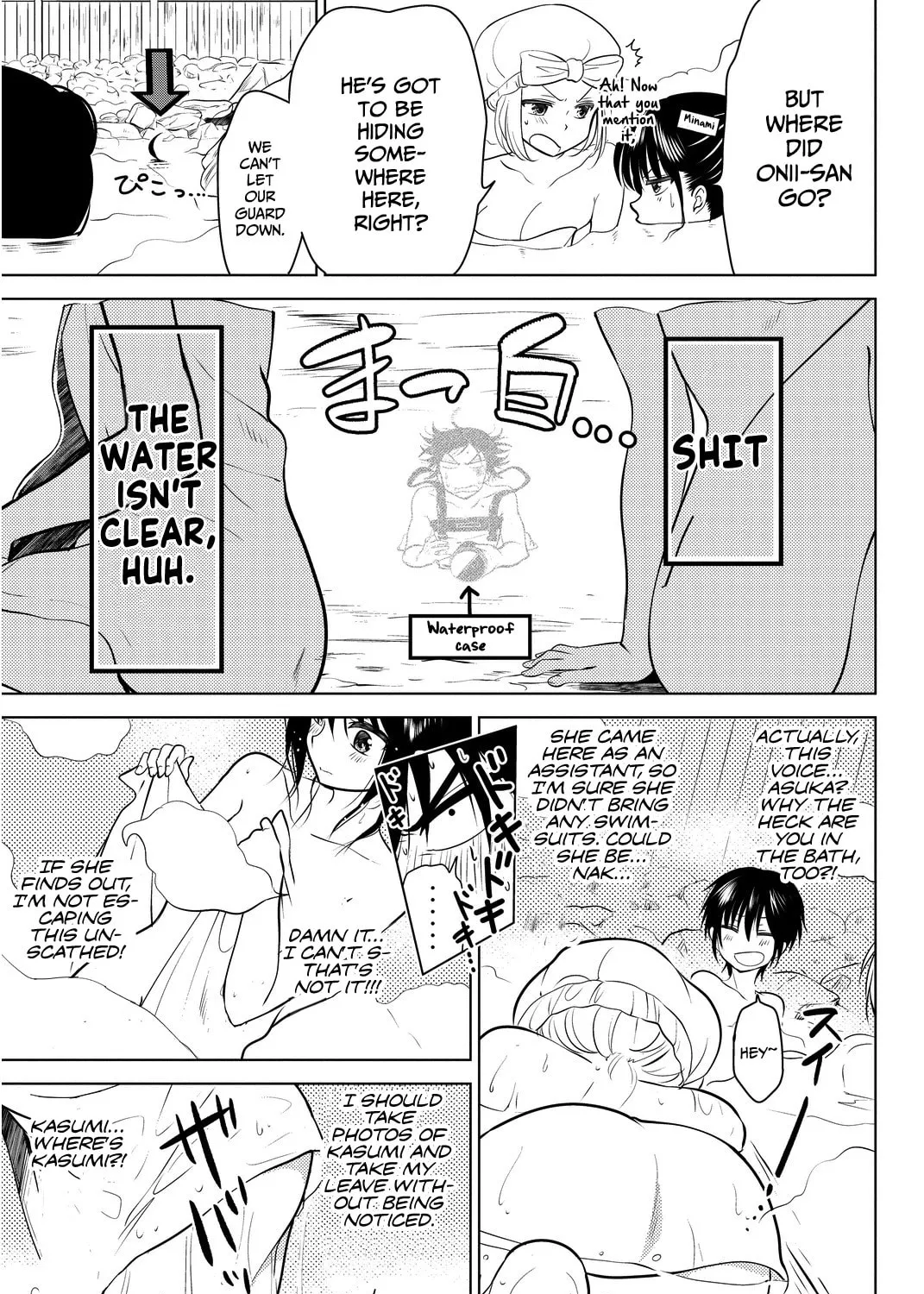 Read Rivnes chapter 13 image 26 on Lezhin