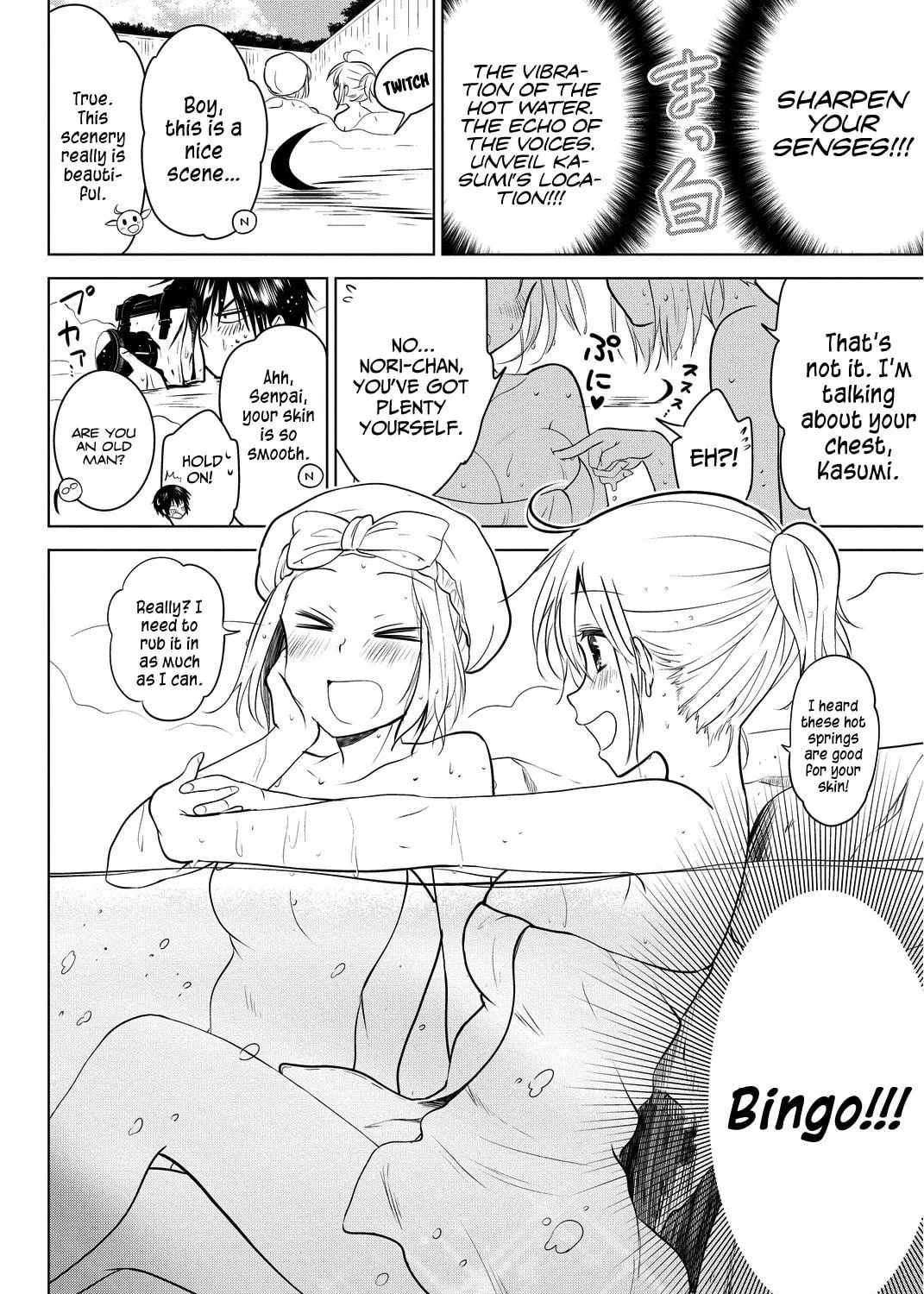 Read Rivnes chapter 13 image 28 on Lezhin