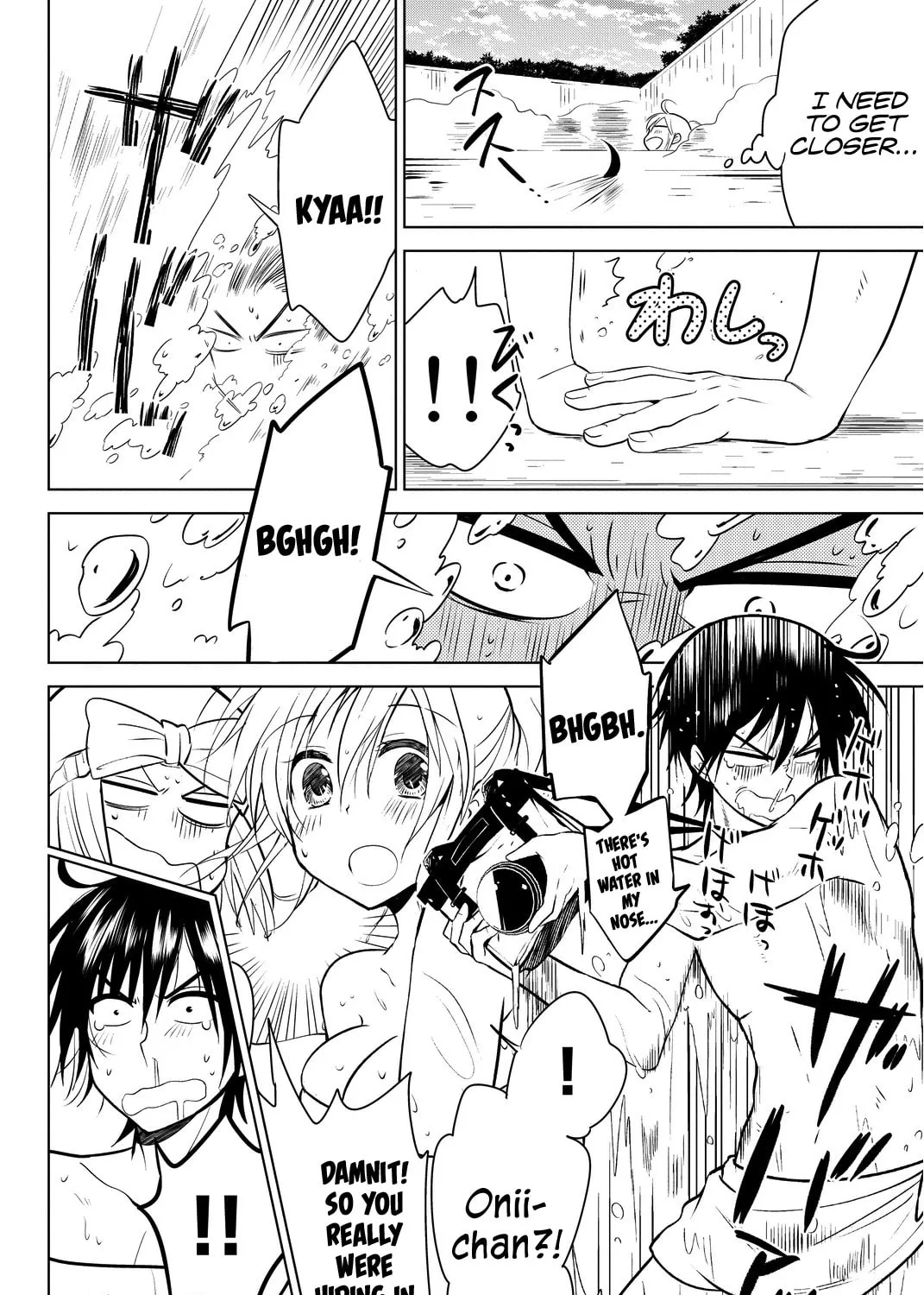 Read Rivnes chapter 13 image 32 on Lezhin