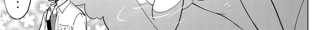 Read Rivnes chapter 13 image 7 on Lezhin