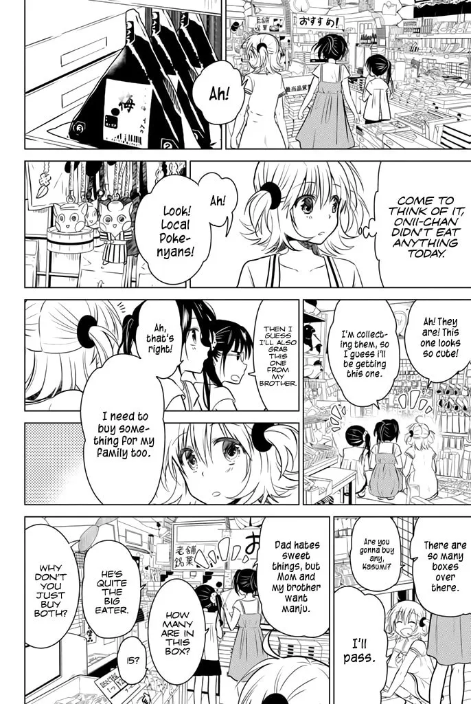 Read Rivnes chapter 14 image 19 on Lezhin