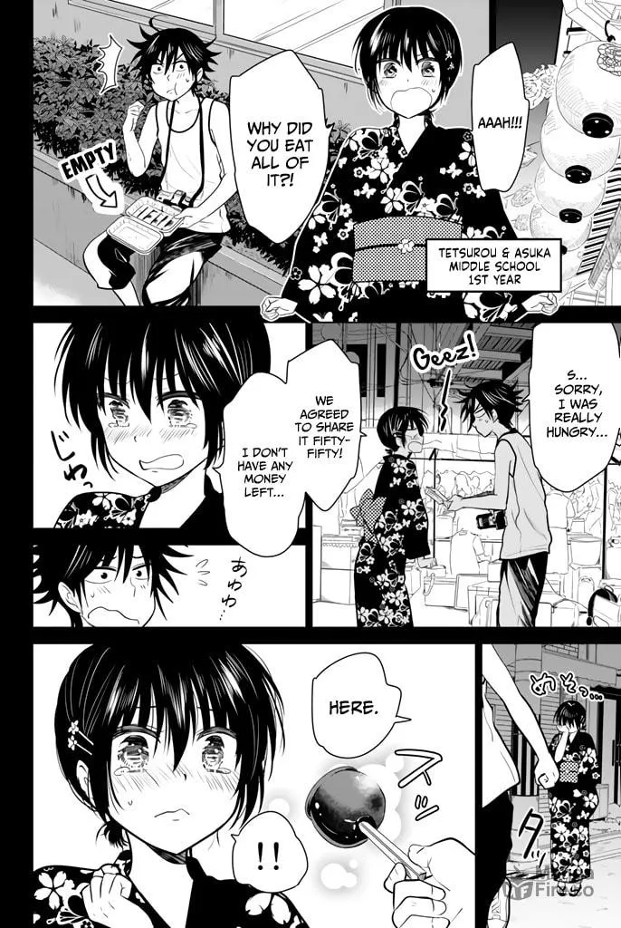 Read Rivnes chapter 15 image 9 on Lezhin