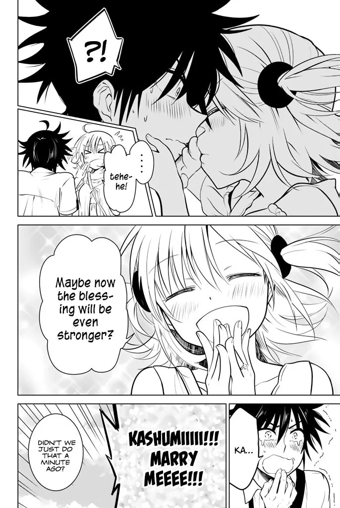 Read Rivnes chapter 16 image 16 on Lezhin
