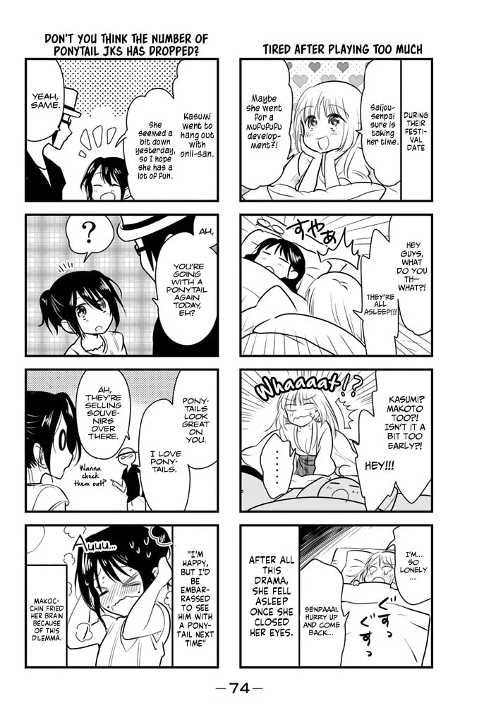 Read Rivnes chapter 16 image 22 on Lezhin