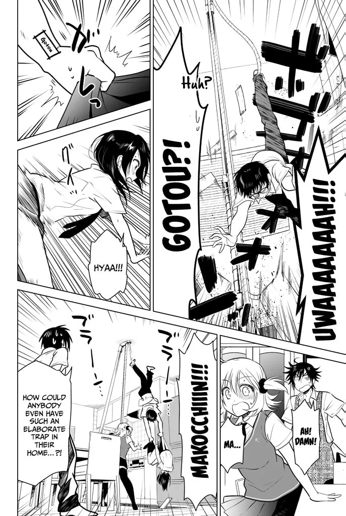 Read Rivnes chapter 17 image 11 on Lezhin