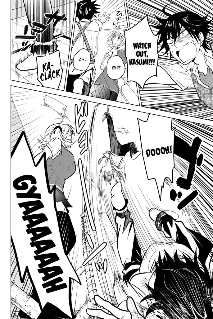 Read Rivnes chapter 17 image 13 on Lezhin