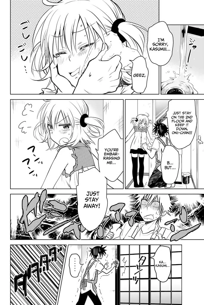 Read Rivnes chapter 17 image 19 on Lezhin