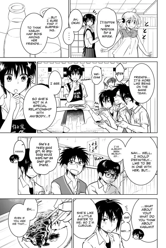 Read Rivnes chapter 17 image 26 on Lezhin