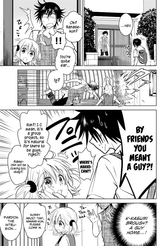 Read Rivnes chapter 17 image 4 on Lezhin