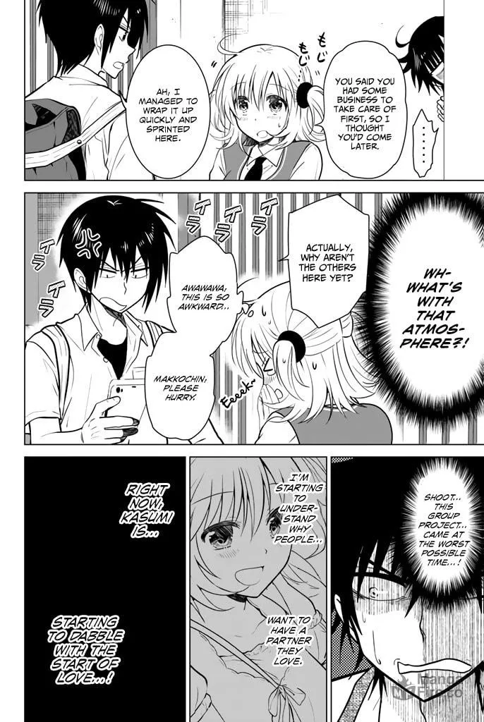Read Rivnes chapter 17 image 5 on Lezhin