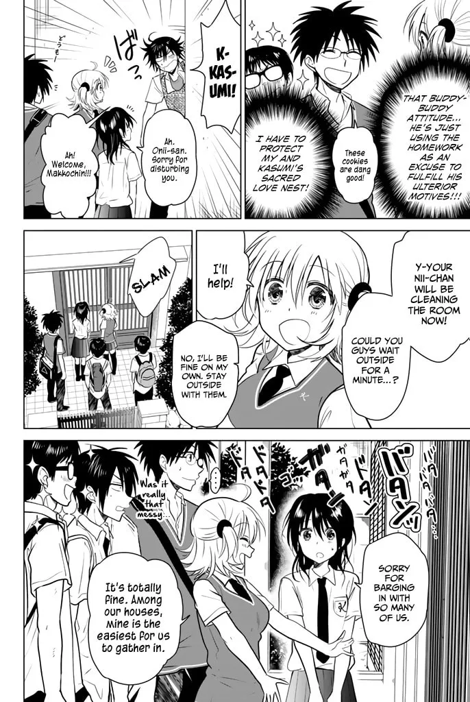 Read Rivnes chapter 17 image 7 on Lezhin