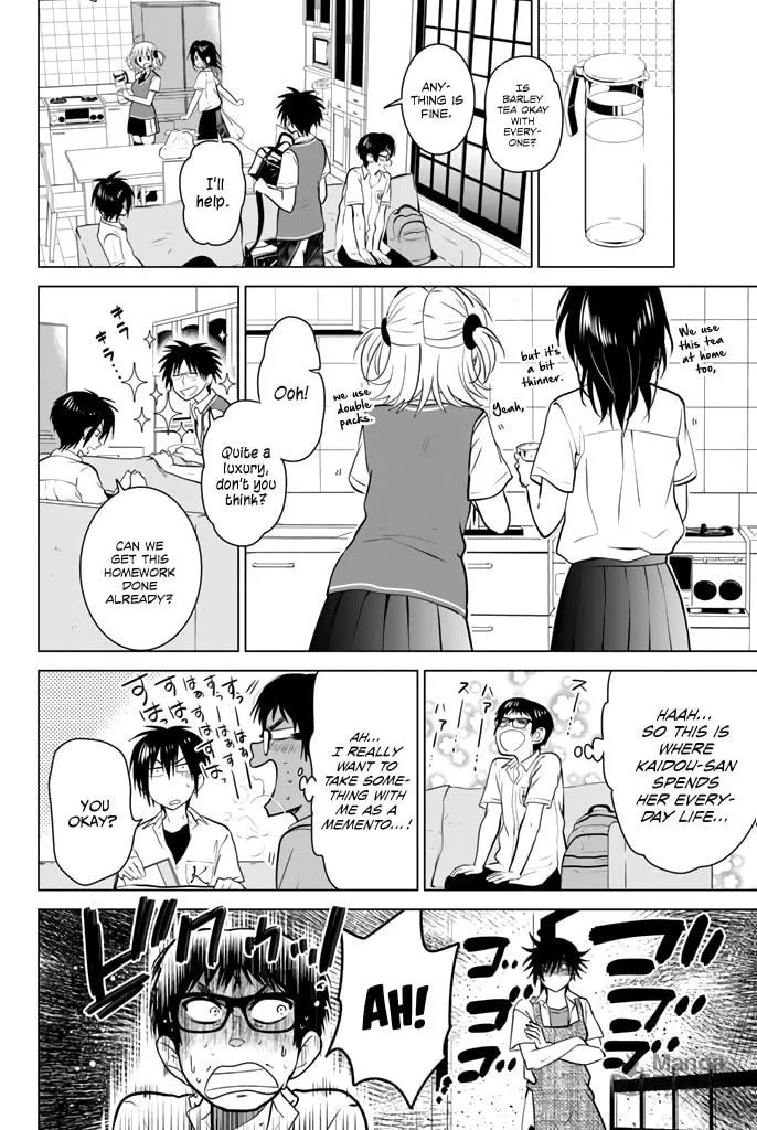 Read Rivnes chapter 17 image 9 on Lezhin