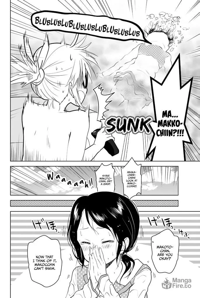 Read Rivnes chapter 18 image 15 on Lezhin