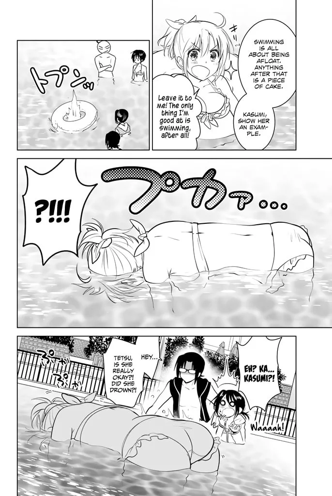 Read Rivnes chapter 18 image 17 on Lezhin