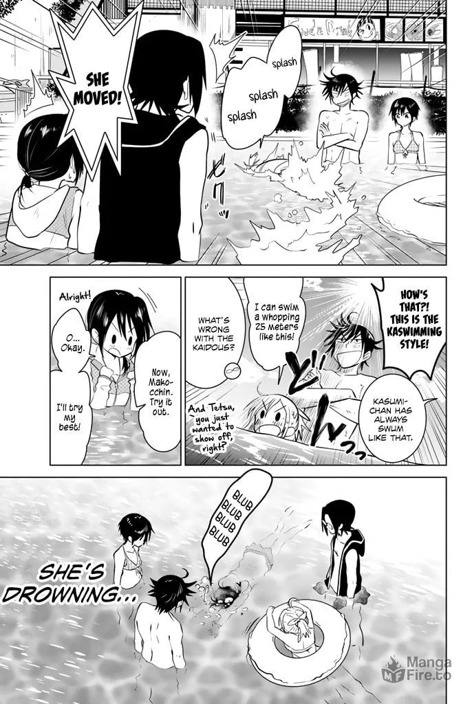 Read Rivnes chapter 18 image 18 on Lezhin