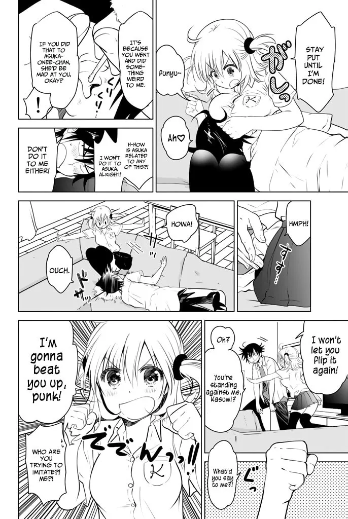 Read Rivnes chapter 19.5 image 17 on Lezhin