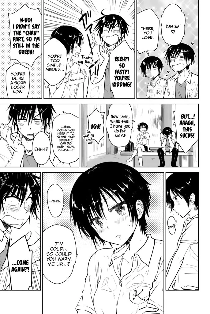 Read Rivnes chapter 19.5 image 22 on Lezhin