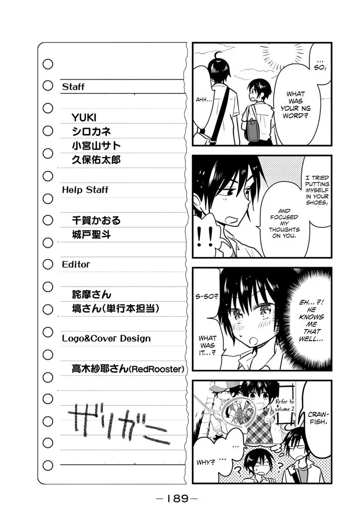 Read Rivnes chapter 19.5 image 26 on Lezhin