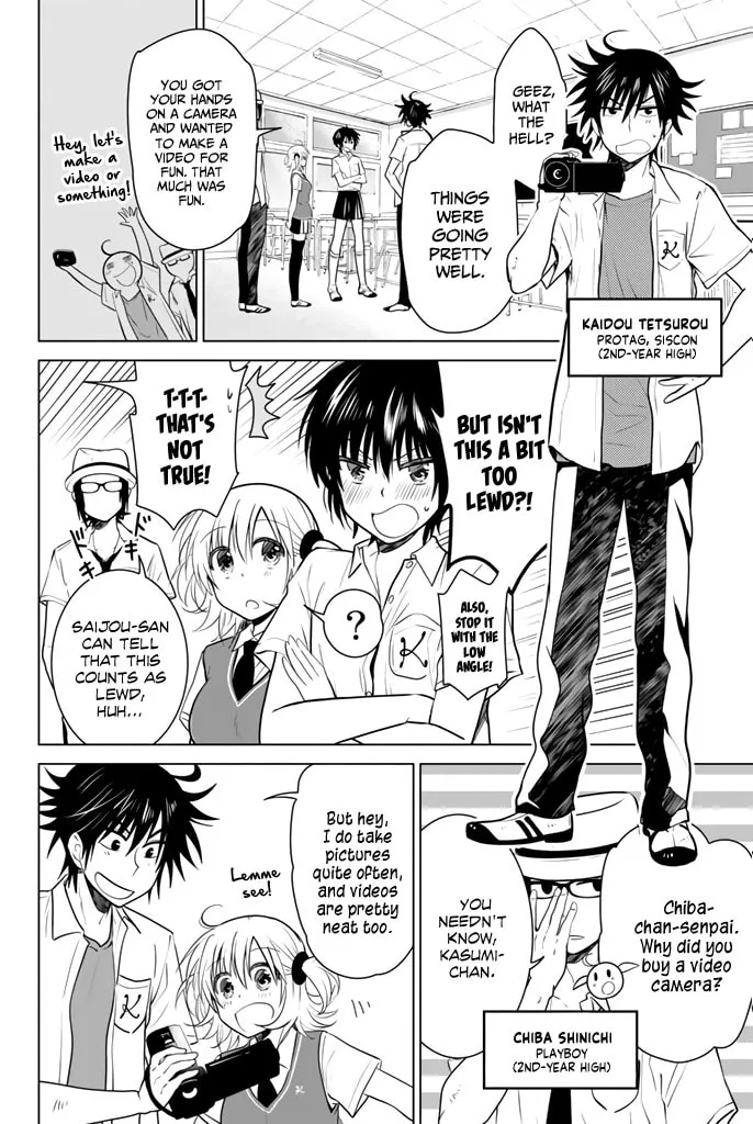 Read Rivnes chapter 19.5 image 7 on Lezhin
