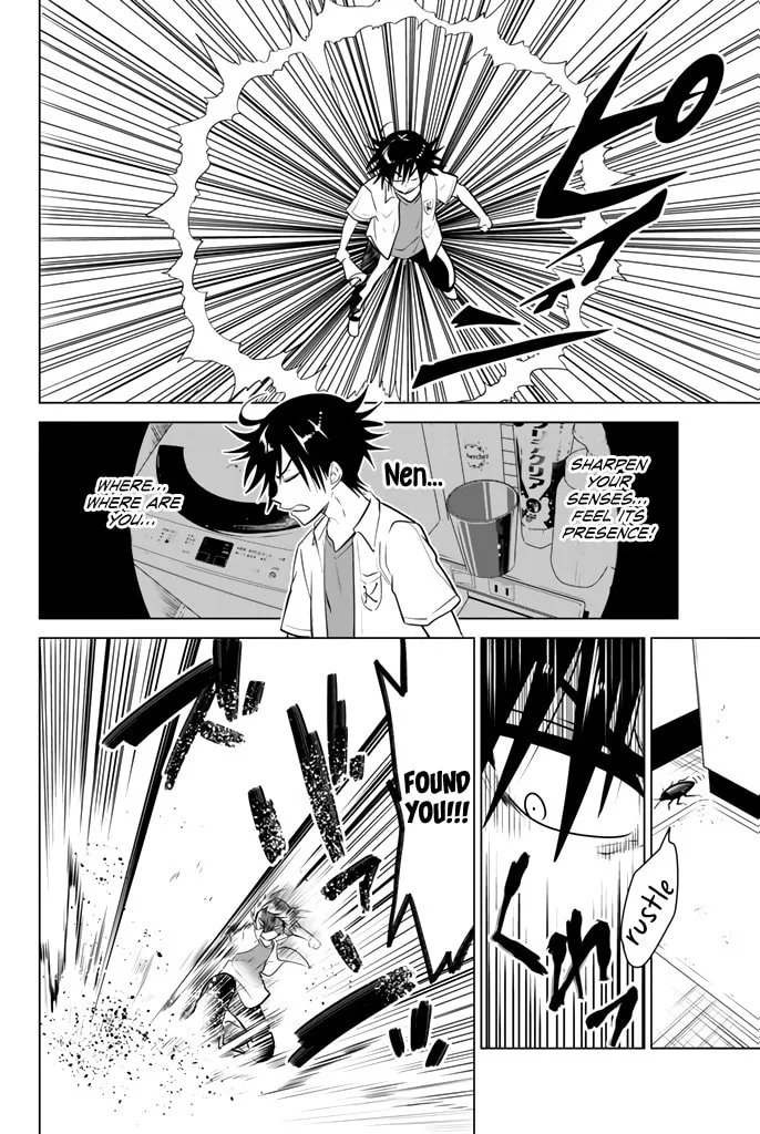 Read Rivnes chapter 19 image 11 on Lezhin