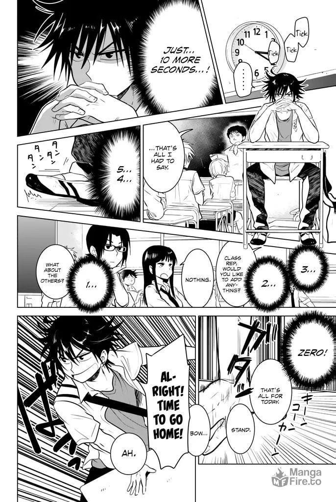 Read Rivnes chapter 19 image 3 on Lezhin