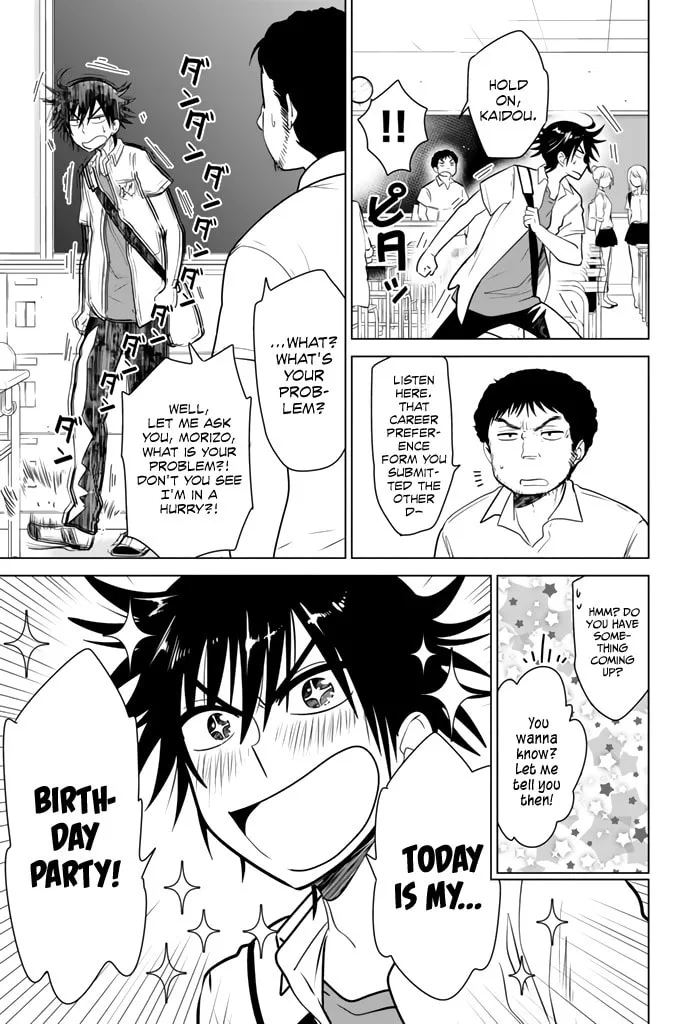 Read Rivnes chapter 19 image 4 on Lezhin