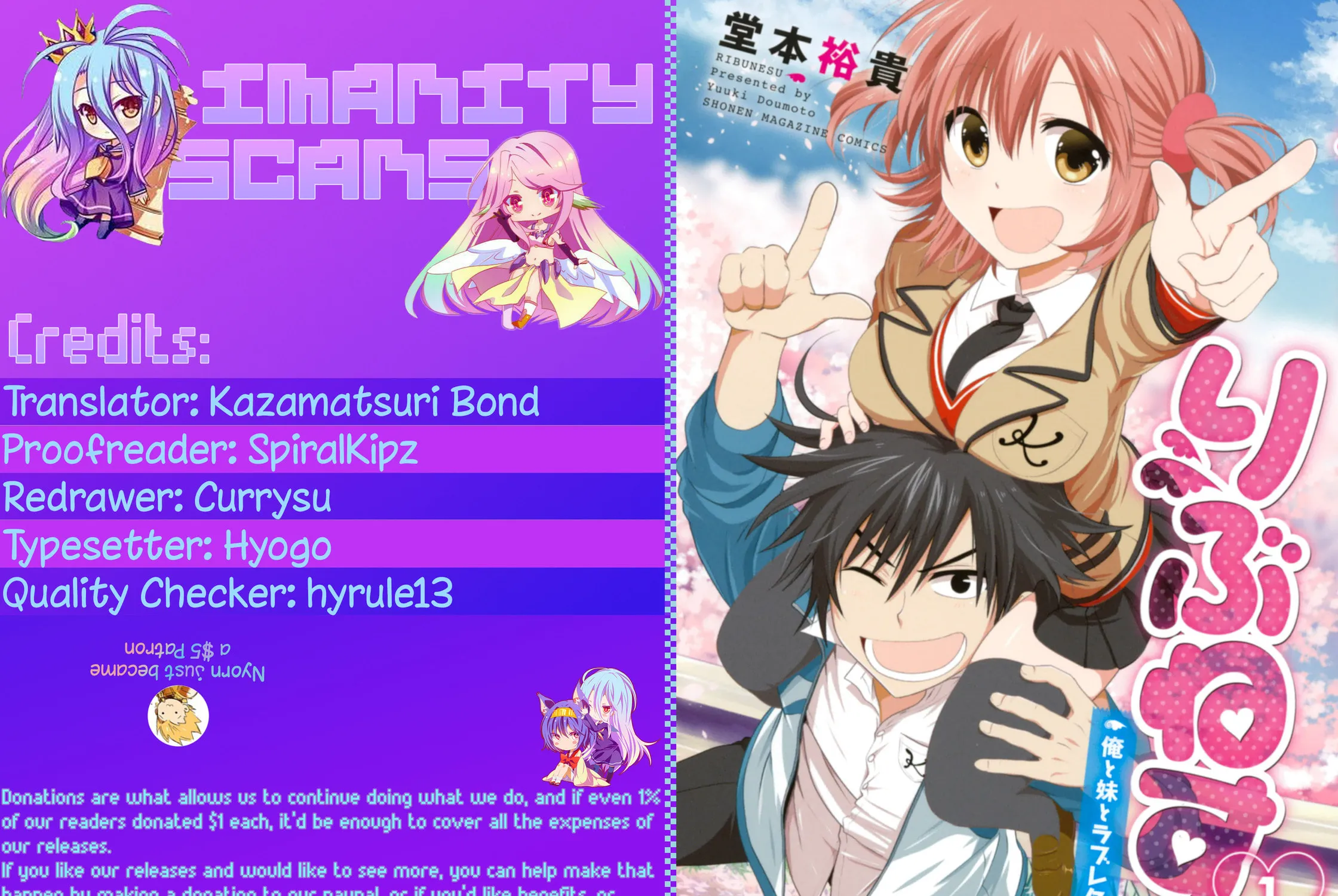Read Rivnes chapter 2 image 0 on Lezhin