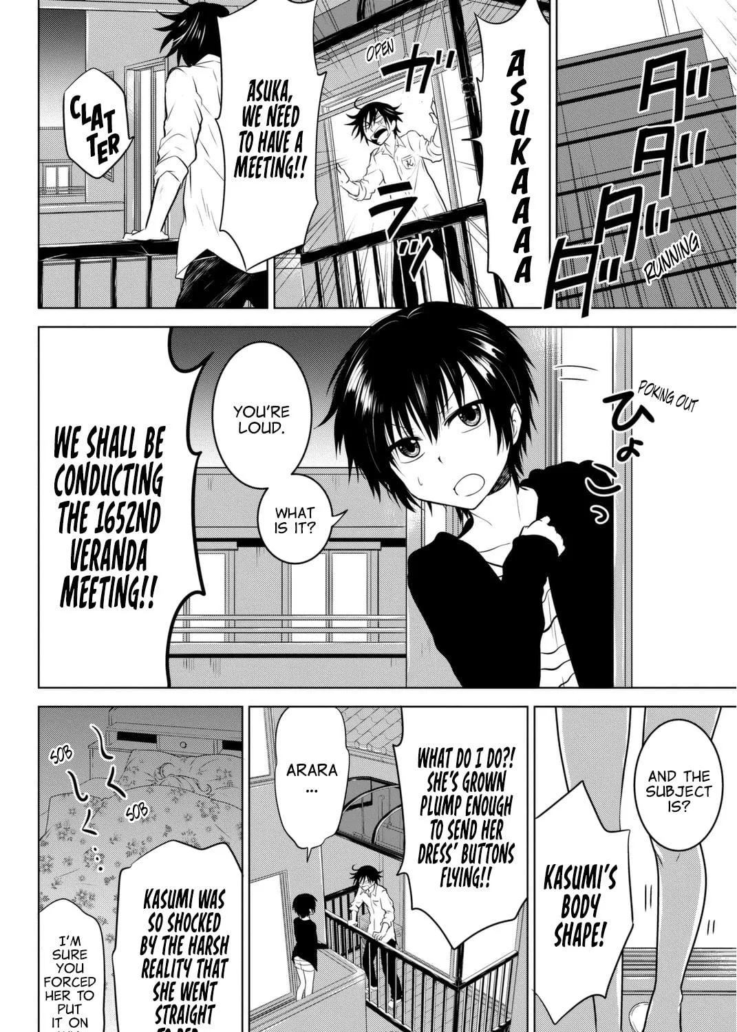 Read Rivnes chapter 2 image 16 on Lezhin
