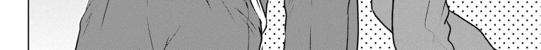 Read Rivnes chapter 2 image 33 on Lezhin
