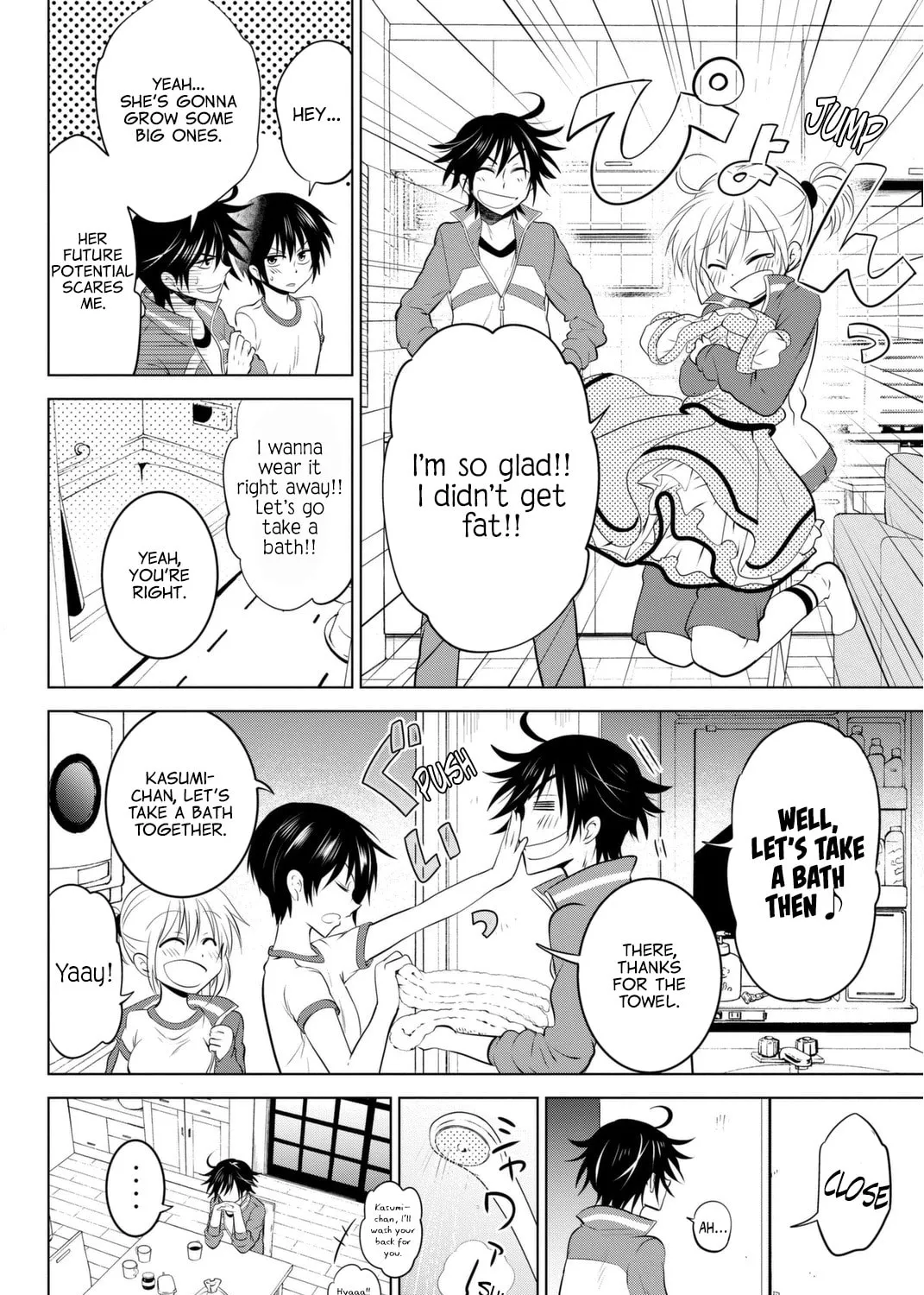 Read Rivnes chapter 2 image 44 on Lezhin