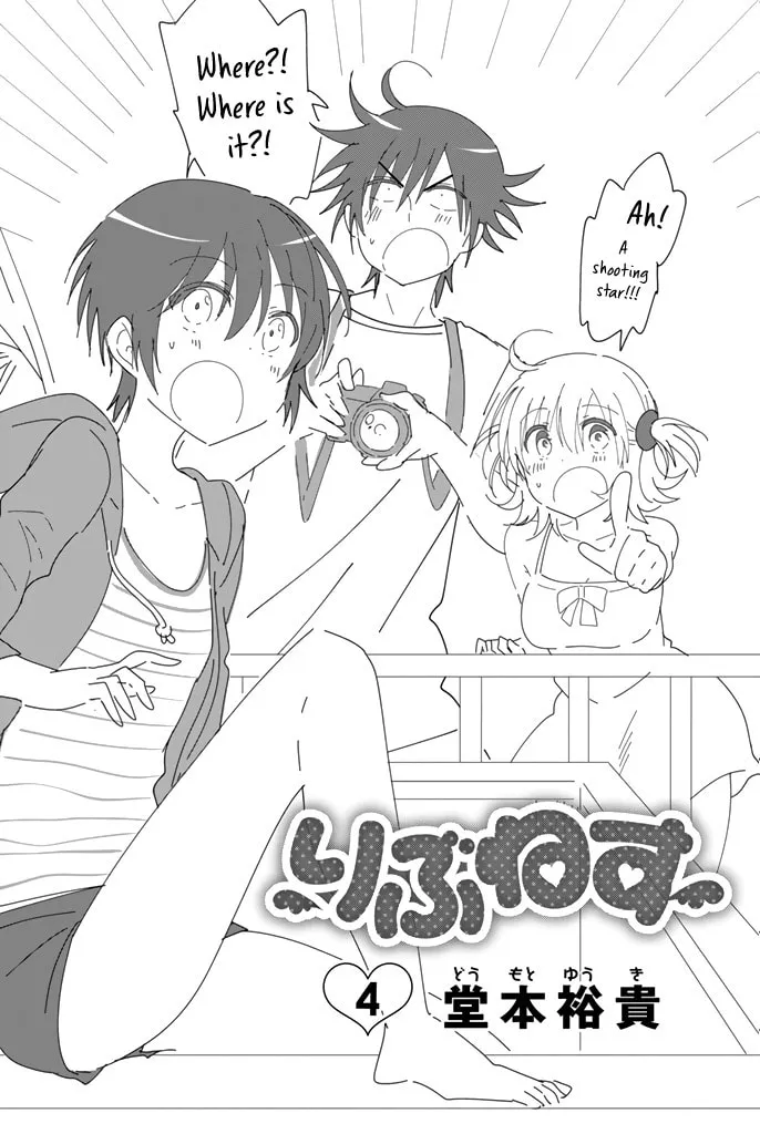 Read Rivnes chapter 20 image 2 on Lezhin