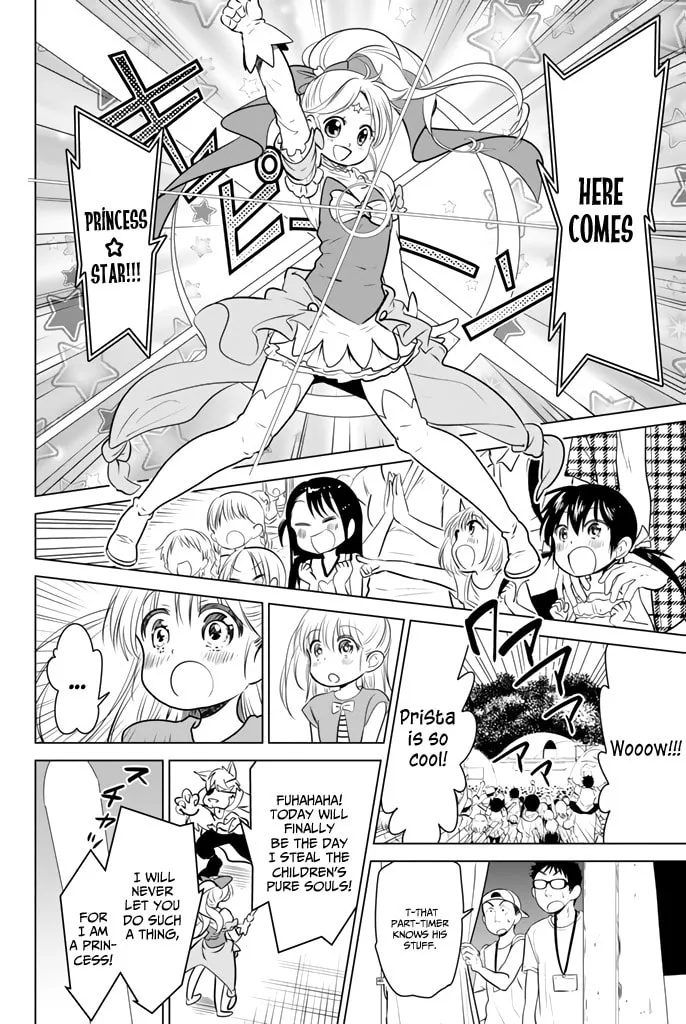 Read Rivnes chapter 20 image 22 on Lezhin