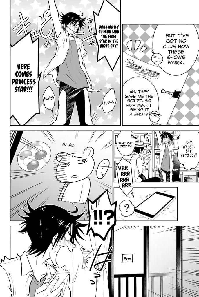 Read Rivnes chapter 20 image 4 on Lezhin