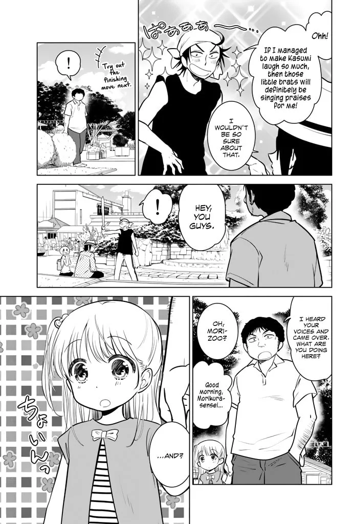 Read Rivnes chapter 20 image 7 on Lezhin