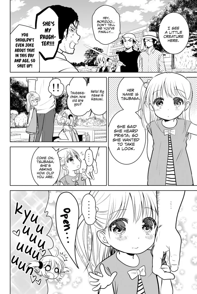 Read Rivnes chapter 20 image 8 on Lezhin